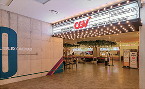 CGV 멀티플렉스 영화관